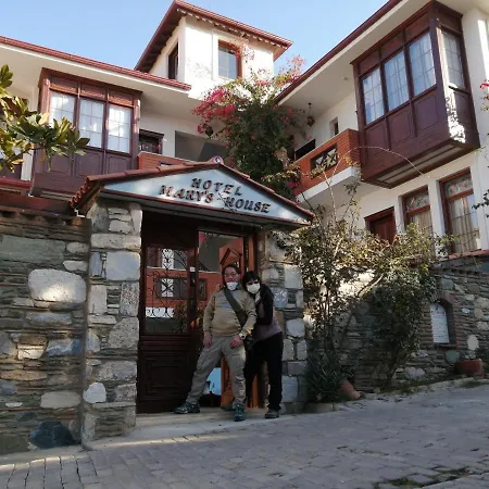 Mary's House セルチュク