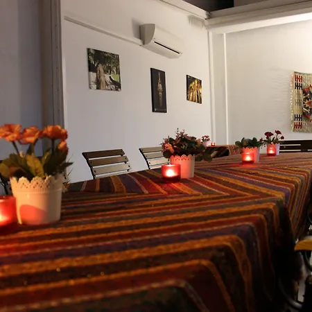 Mary's House 호텔 5*