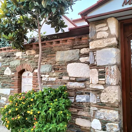 Mary's House 호텔 5*